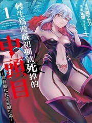 4k影院爱情电影第七次告别4K高清播放